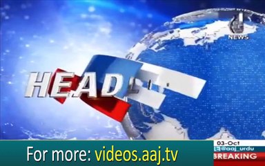 Headlines Update: 12:00 PM, October 3, 2018 📰