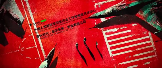 Action Adventure Martial Arts mvs Best Action mvs 2018 (English Sub Title)-Part[1/3]