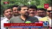 Fayyaz ul Hassan Chohan Addresses Media, Criticizes Rana Mashood