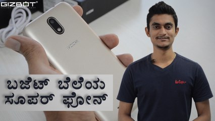 iVoomi iPro Android Go Smartphone - KANNADA