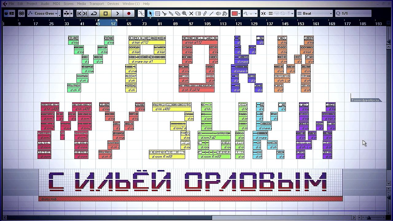 01. Вступление