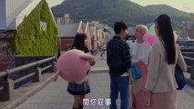 恋愛映画フル2017 『L・DK』 ドラマ Part[2/3]