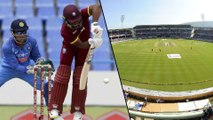 India vs West Indies : Vizag Likely To Host The Second ODI