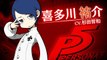 Persona Q2 - Trailer de présentation Yusuke Kitagaw