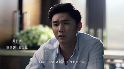 Network mv memory edge complex human brain burning attack 網絡大電影《記憶邊緣》複雜人性燒腦來襲  Part[1/2]