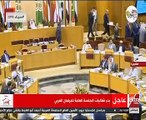 بدء فعاليات جلسة البرلمان العربى بجامعة الدول العربية