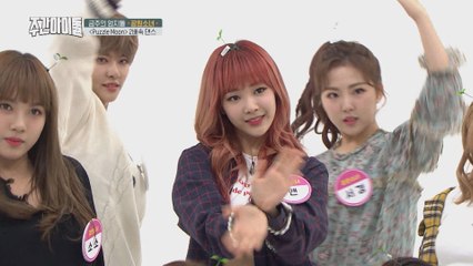 [Weekly Idol EP.375] GWSN's 'Puzzle Moon' 2X faster dance