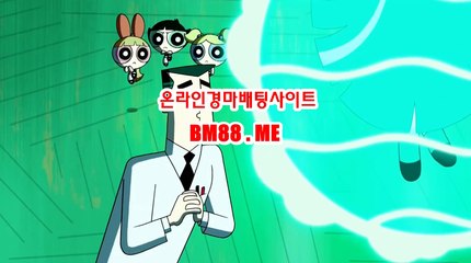 온라인경마사이트 BM88점ME