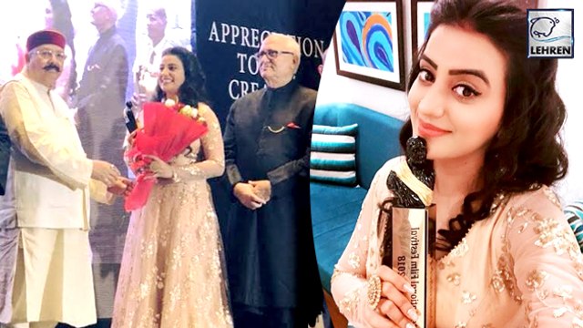 अक्षरा सिंह को मिला यह खास अवार्ड | Akshara Singh