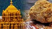 ಸೆಪ್ಟೆಂಬರ್ 30ರಂದು ಹೊಸ ದಾಖಲೆ ಬರೆದ ತಿರುಪತಿ ತಿಮ್ಮಪ್ಪ ದೇವಸ್ಥಾನ | Oneindia Kannada