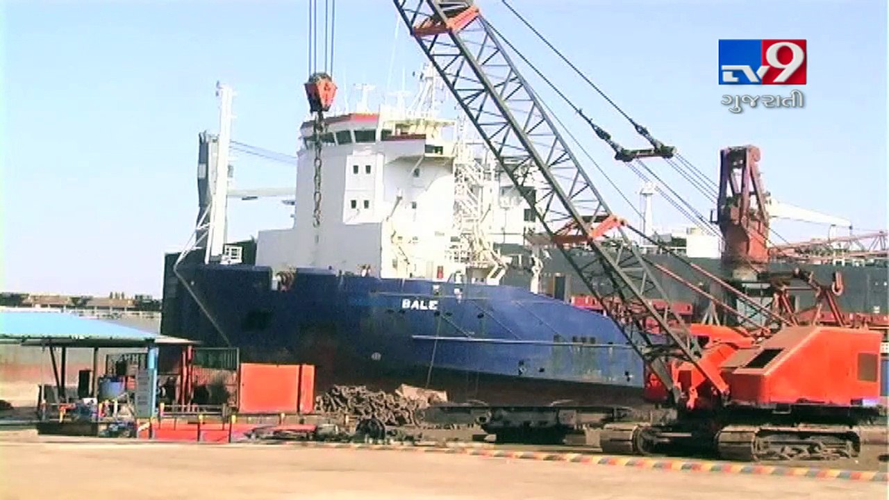Central govt's decision to stop  production of raw materials with no history can shut Ship breaking industries,  Bhavnagar