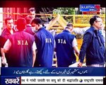 TOP News - Terror Funding || NIA is Conducting a Raid || Ajaz Ahmad Hakak is in Connection with Terror Funding Case