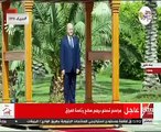 شاهد ..مراسم تسلم برهم صالح رئاسة الجمهورية العراقية