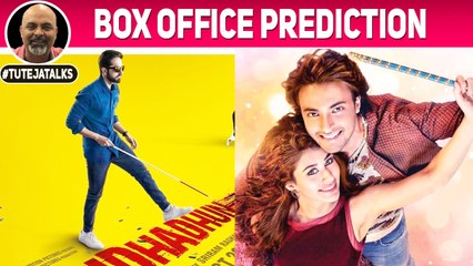Loveratri & Andhadhun Box Office Prediction _ Ayushmann Khurrana _ Radhika Apte _ Aayush Sharma
