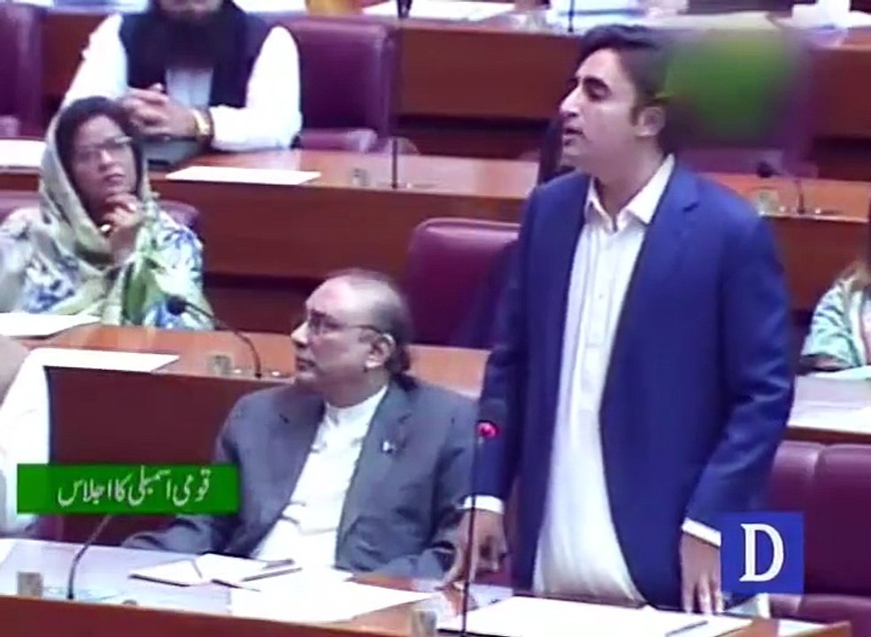 bilawal speech in NA