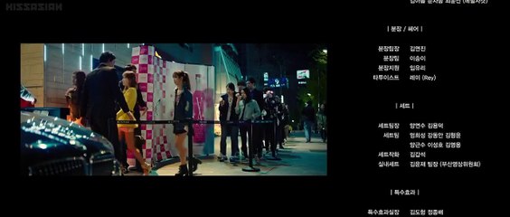 기술자들 (#P 2 - 2/2 한국 영화 HD) Con Artists (2014) part 2/2
