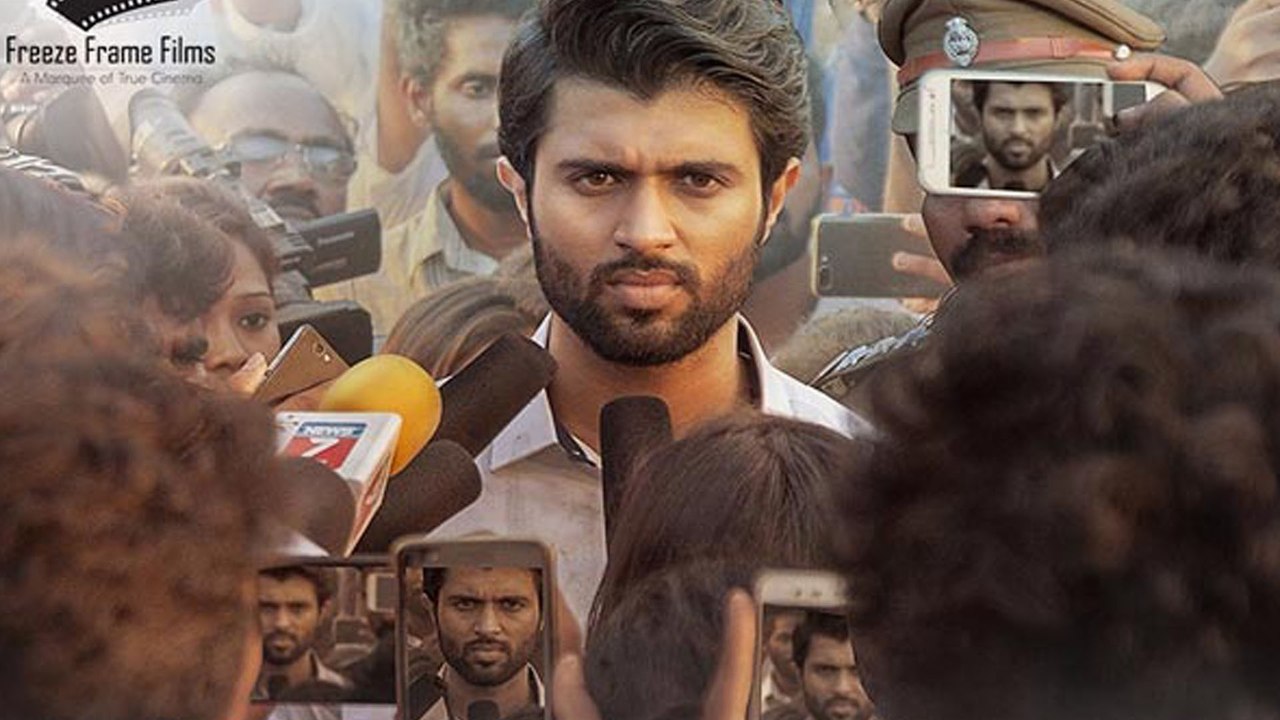 Vijay Devarakonda Talks About Big Heroes