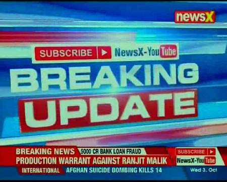 No alliance with Congress in Madhya Pradesh and Rajasthan: BSP chief Mayawati