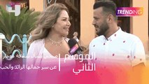 صبحي يسأل سلافة معمار عن سر جمالها الزائد والحب في حياتها