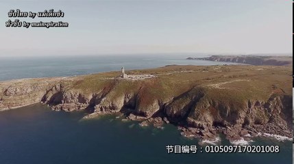 ซีรีย์จีน Long for you (ซับไทย) EP.1