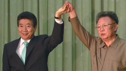 평양에서 남북 함께 '10.4 선언 11주년' 행사...남북국회회담도 성사될까? / YTN