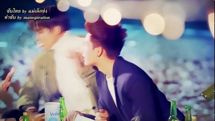 ซีรีย์จีน Long for you (ซับไทย) EP.3
