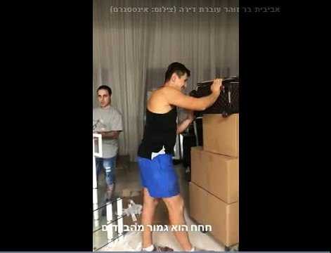 אביבית בר זוהר נותנת הצצה לדירת היוקרה החדשה שלה