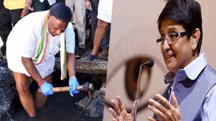 நாராயணசாமியை பாராட்டிய மோடி... கண்டுகொள்ளாத கிரண் பேடி