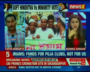 After Rahul Gandhi, Mamata Banerjee's soft Hindutva push