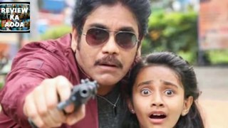Officer Full Movie Hindi Dubbed HD Review | Nagarjuna New Movie 2018 In Hindi Dubbed Download