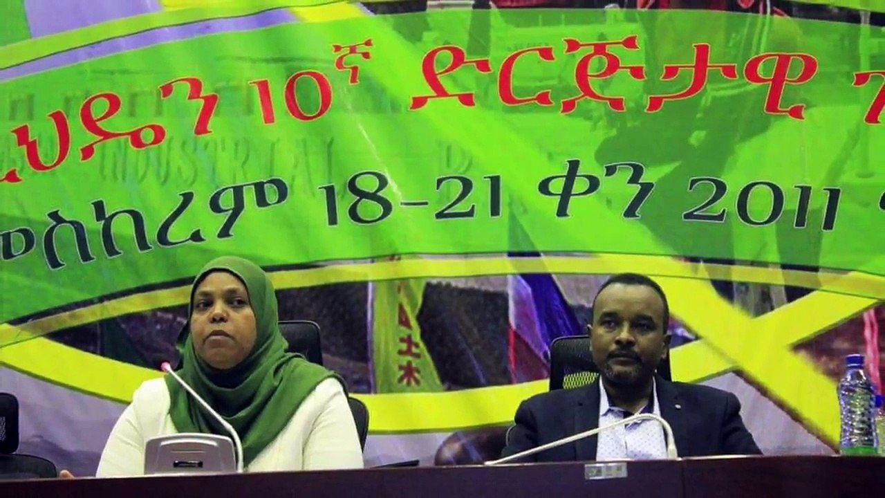 Ethiopia: ገብሩ አስራት ስለሐዋሳው ጉባዔ  "ሟርተኛ አትበለኝና..." | EPRDF Congress | DR Abiy Ahmed | TPLF | ODP | ADP