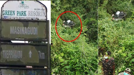 நீலகிரி வனப்பகுதிக்கு சுற்றுலா சென்றபோது ஏற்பட்ட விபத்தில் 5 பேர் பலி