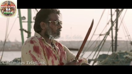 Haider Alli Videos Dailymotion