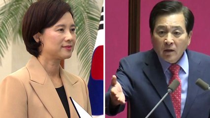 '심재철 논란' 여진 계속...유은혜 등판에 또 격돌? / YTN