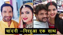 खेसारी, पवन के साथ कई हिट गाने दे चुकी एक्ट्रेस अब निरहुआ के साथ