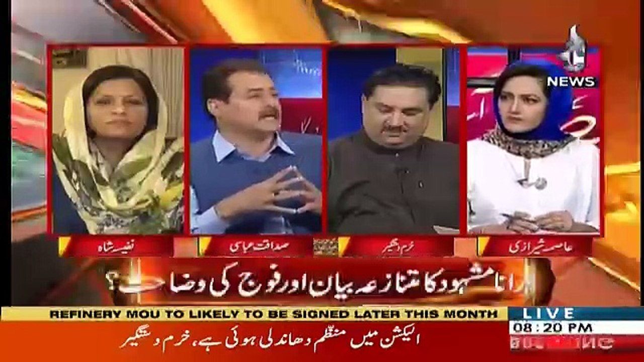 Faisla Aap Ka - 3rd October 2018