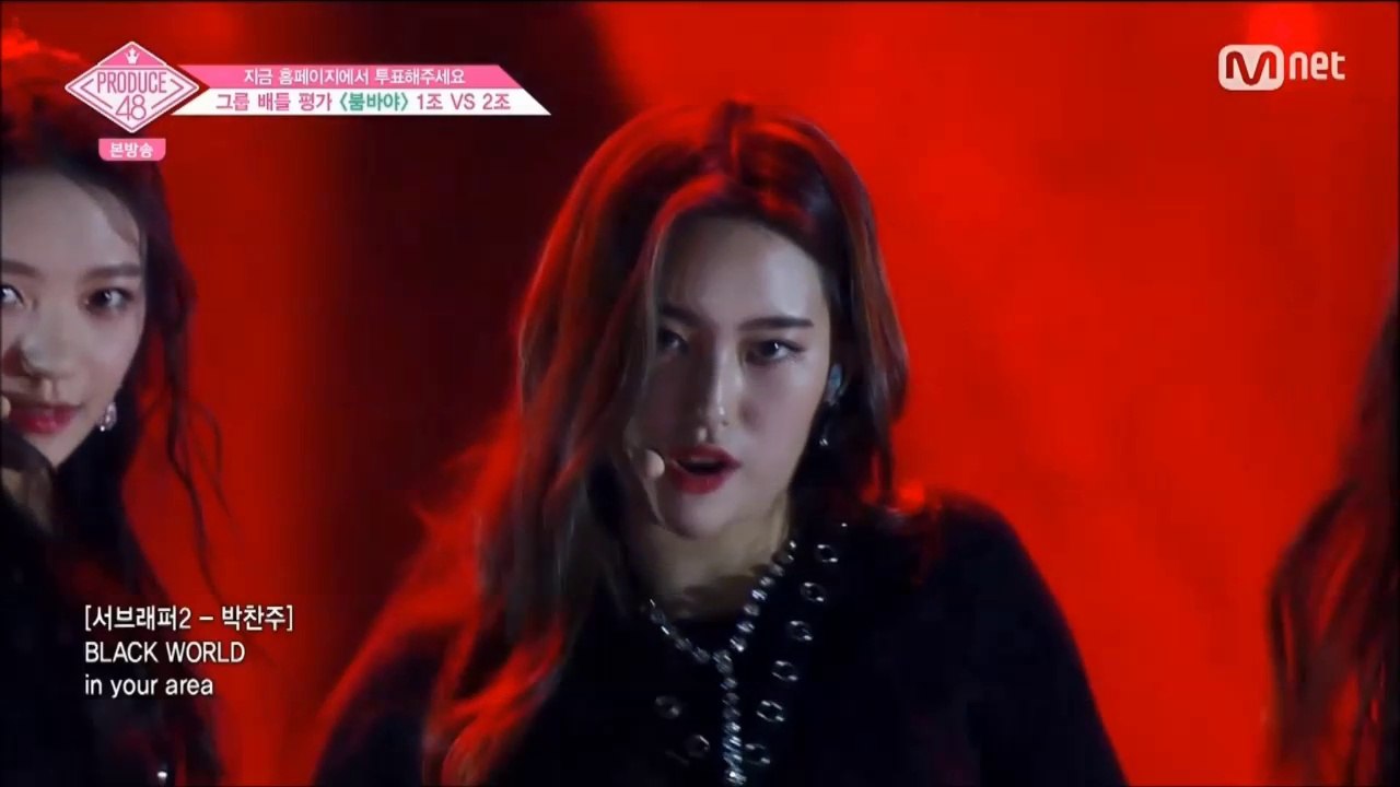 [찬주듀스48] 박찬주 컷 ep4 ~ ep5