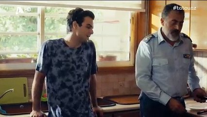 Το Τατουάζ - Σεζόν 2 - Επεισόδιο 21