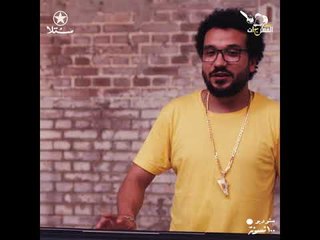 اسلام شيبسي البوم نجوم المهرجان ١٠٠نسخة