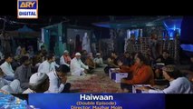 OST - Haiwaan - Singers - Sanam Marvi & Jabbar Abbas