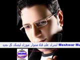سيد شعبان عبد الرحيم - الجرح والعذاب