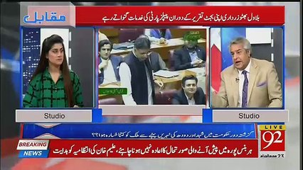 Muqabil - 3rd October 2018