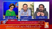 G For Gharida – 3rd October 2018