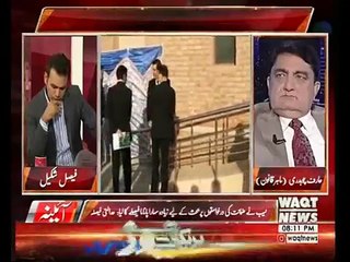 Aina – 3rd October 2018