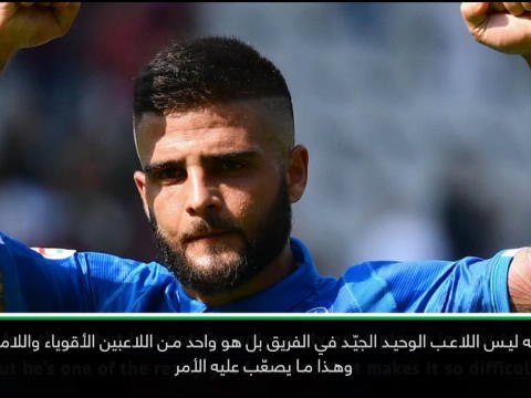 عام: كرة قدم: سيكون الأمر صعباً على كلّ من نابولي وليفربول- كلوب