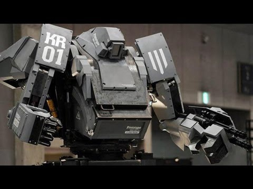 Kuratas, el nuevo 'juguete' de combate japonés