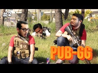 PUB-GG | Funny Moments & Fails 2 (PUBG Malaysia)