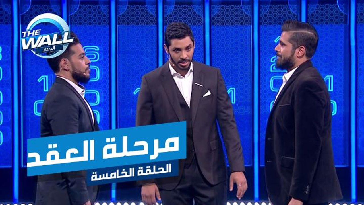 الحزن يجمع الشقيقان محمد وريان حكيم في مرحلة العقد