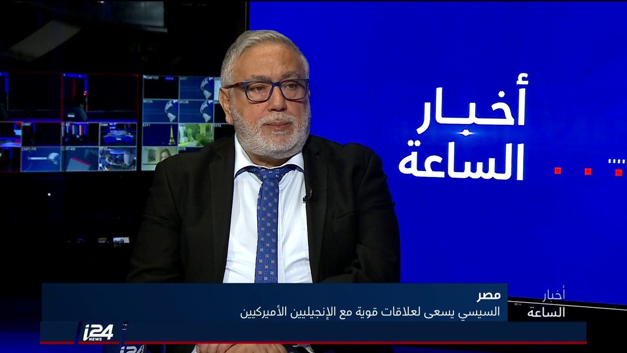 خميس أبو العافية عن جولة السيسي في ألولايات المتحدة: السيسي مستعد أن يذهب لأقصى الدنيا من اجل مصر
