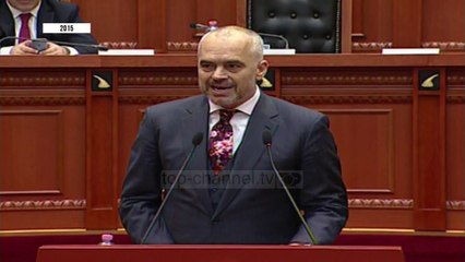 “Shpifja”, në Kodin Penal. Mazhoranca do t’i referohet modelit të Gjermanisë